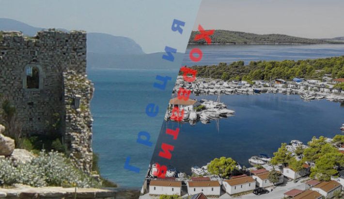 Яхтинг в Хорватии или яхтинг в Греции?